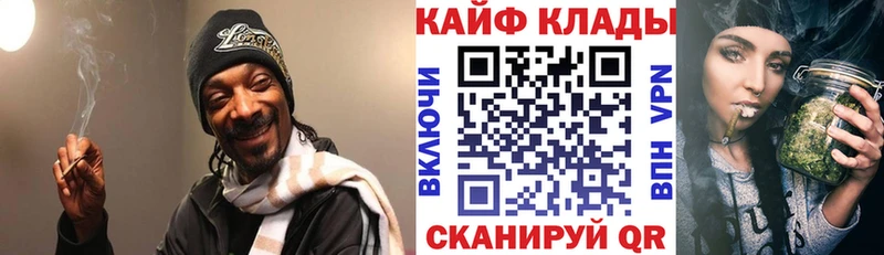 Наркошоп купить Конопля  A PVP  Гашиш  АМФЕТАМИН  Кокаин  Меф мяу мяу  Сухой Лог
