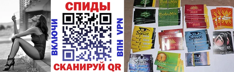 Бутират оксибутират  Купить  Сухой Лог 