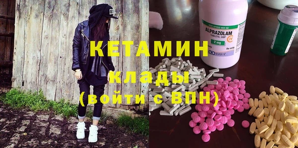 крисы Вязьма