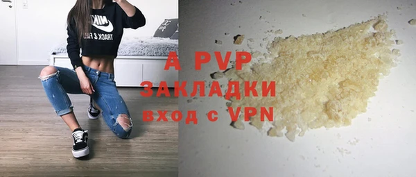 дурь Вязники
