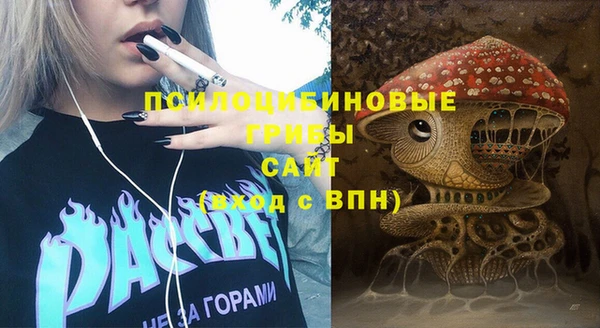 каннабис Горно-Алтайск