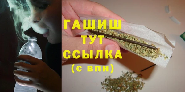 дурь Вязники