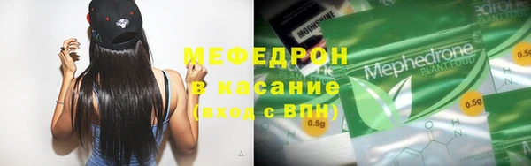 дурь Вязники