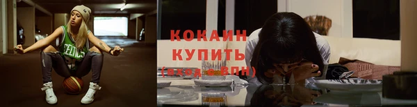 трава Вяземский