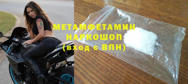 дурь Вязники