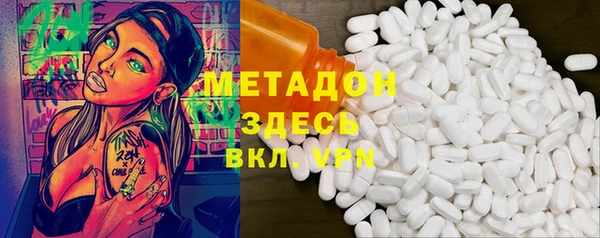 дурь Вязники