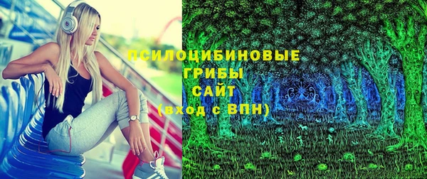 дурь Вязники