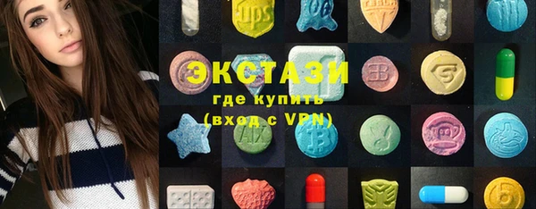 дурь Вязники