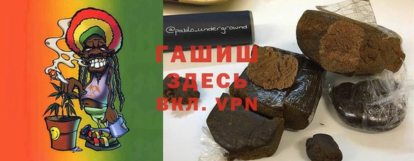 дурь Вязники