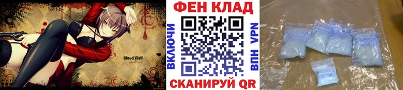 Первитин Декстрометамфетамин 99.9% Сухой Лог