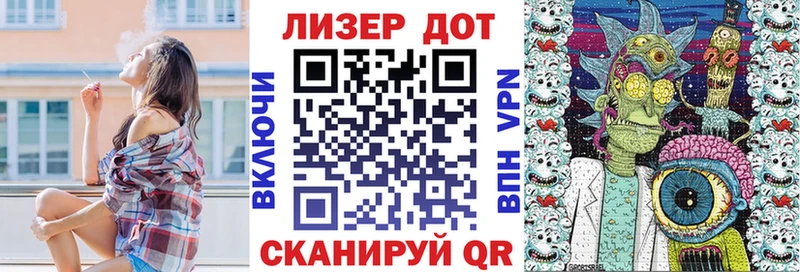 Купить  Сухой Лог  Марки N-bome 1,8мг 