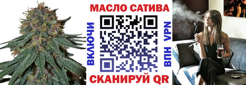 Дистиллят ТГК вейп Сухой Лог